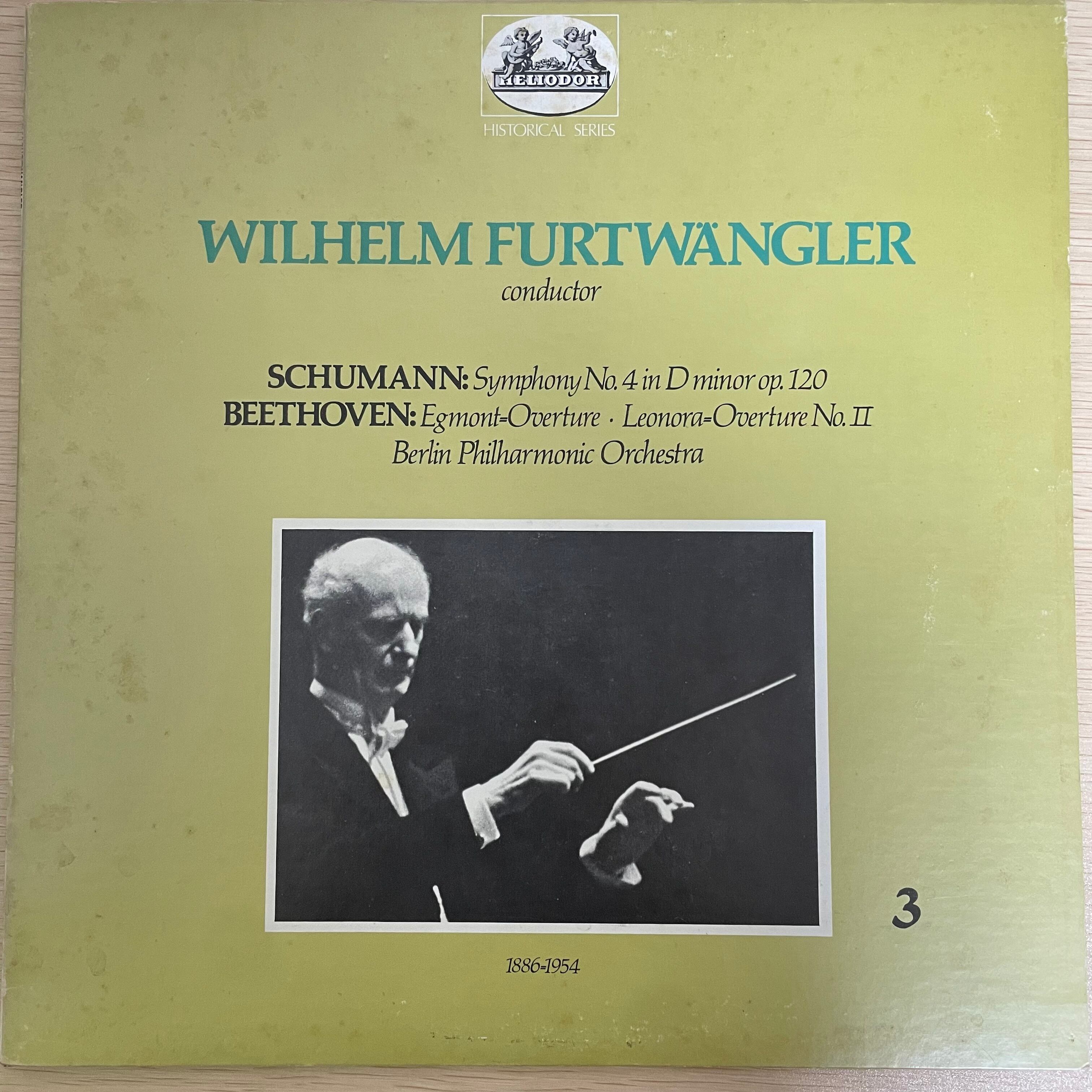 12inch】MC漢 / 毒立毒歩 MSW MIX feat. DEV LARGE / 紫煙 | Pay ID