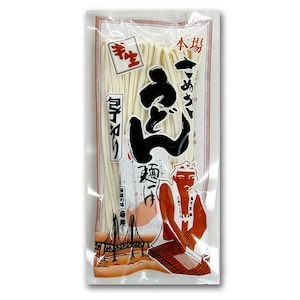 さぬきうどん300g