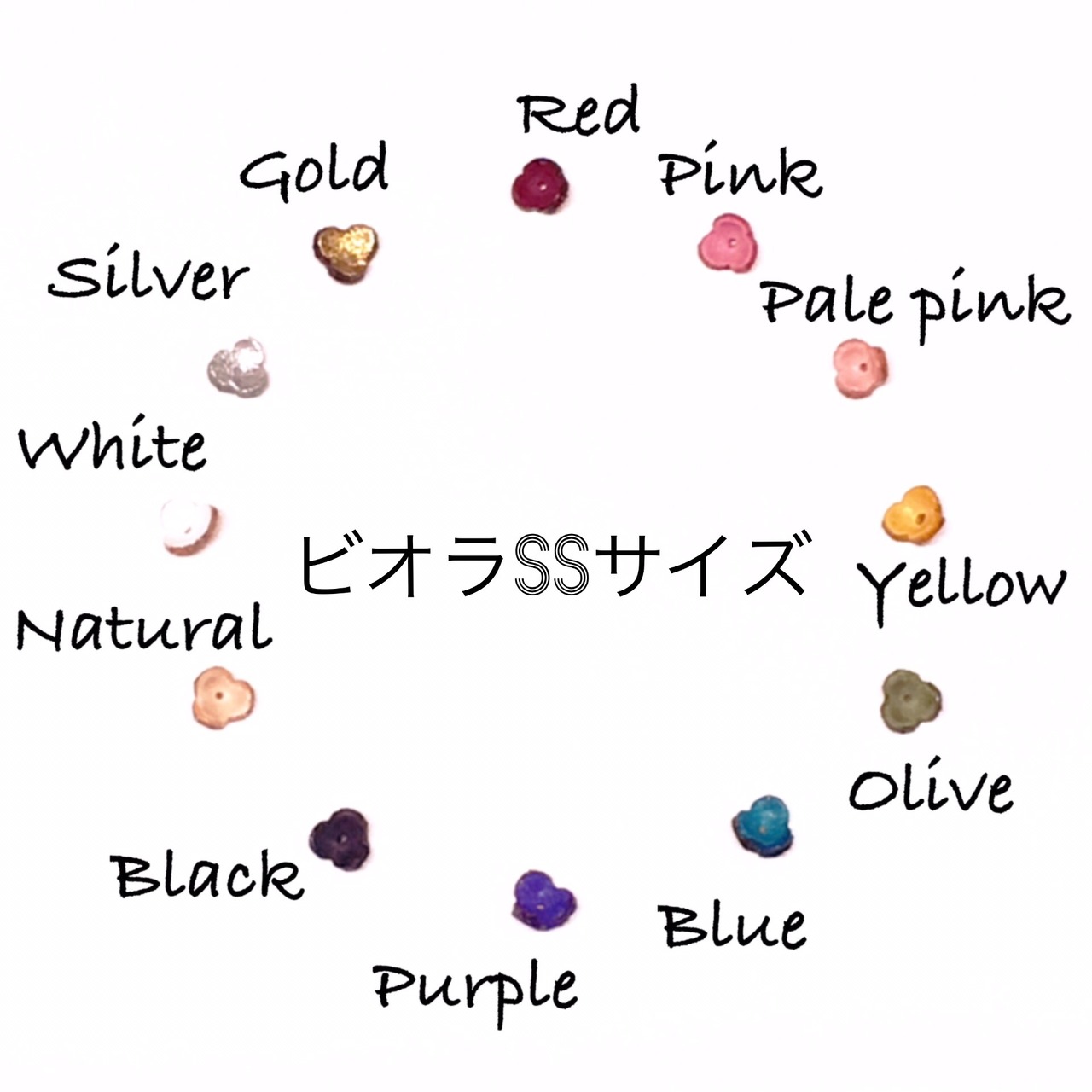 【アウトレット3D立体レザーフラワー】ビオラSS (ピン無しタイプ)12個入(ピンク） - 10