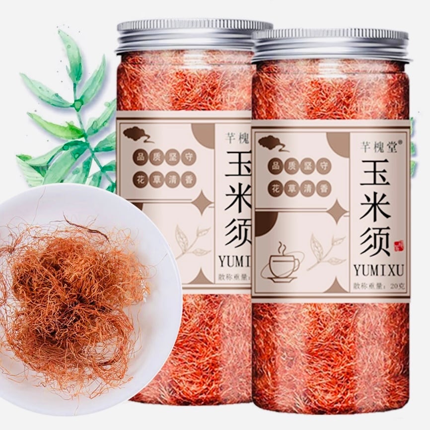 茉莉花茶】張一元 茉莉春雲 90g/袋 | Pay ID