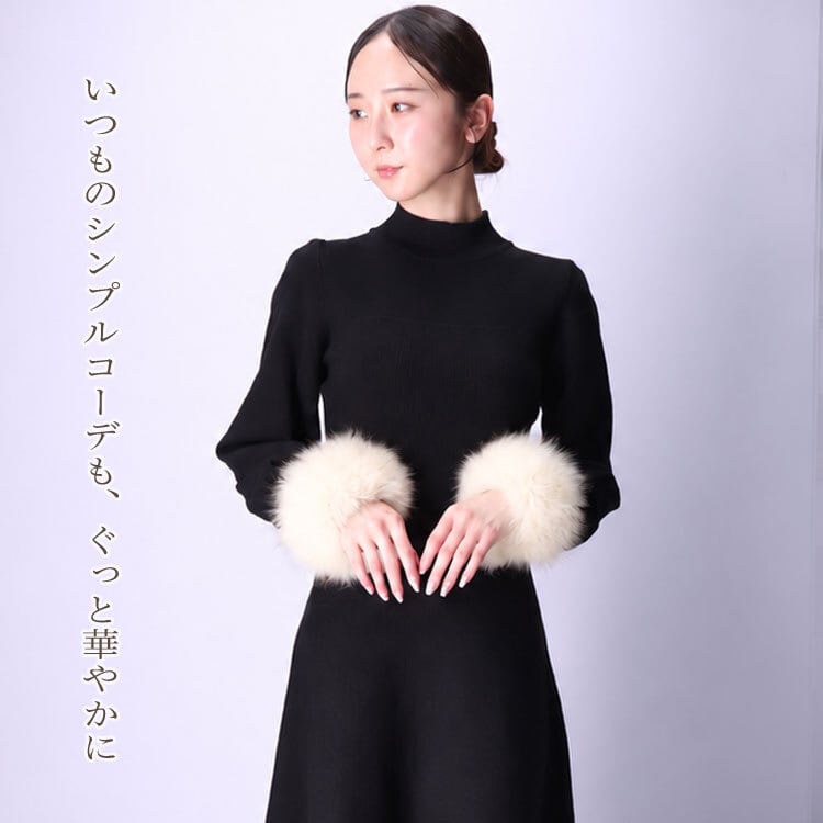 インスタグラマー様ご愛用 フォックス ファー カフス バングル 手袋