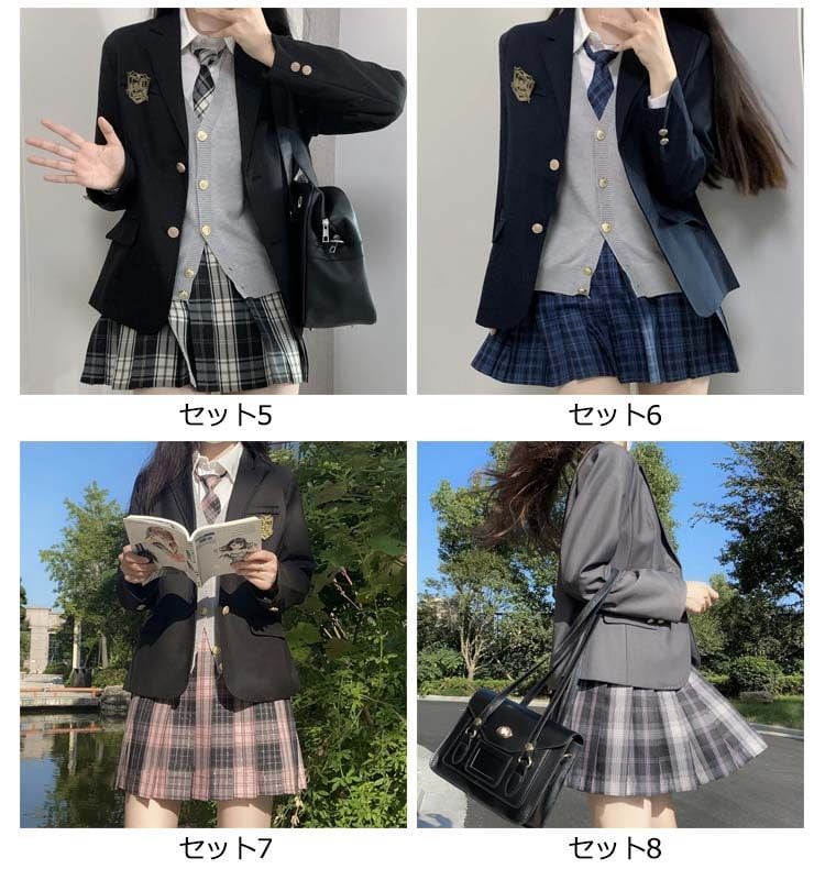 ブレザー スカート ベスト 女子高生 制服 5点セット 学生服 女子高生