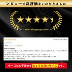 Hy+ arrows Alpha F-51F / arrows Alpha M08 強化ガラスフィルム 対応 9H硬度 W硬化製法 一般ガラスの3倍強度 全面保護 全面吸着 ブラック