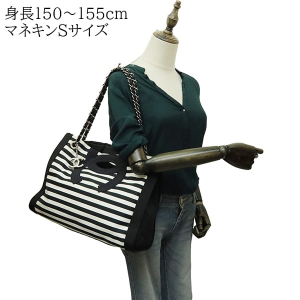 Used CHANEL シャネル チェーントートバッグ クルーズライン