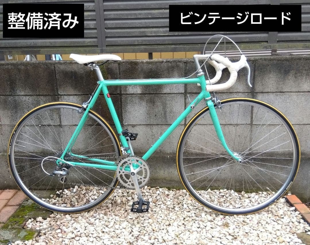 ロードバイク 去年秋購入 整備済 ロードバイク 去年秋購入 整備済