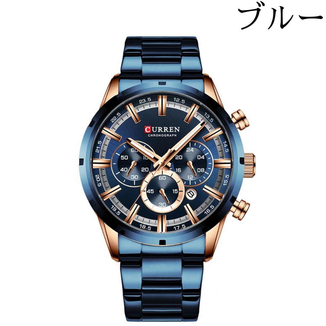 中価格帯のハイクラスウォッチ】メンズクォーツ腕時計!クールな 中価格帯のハイクラスウォッチ】メンズクォーツ腕時計!クールな