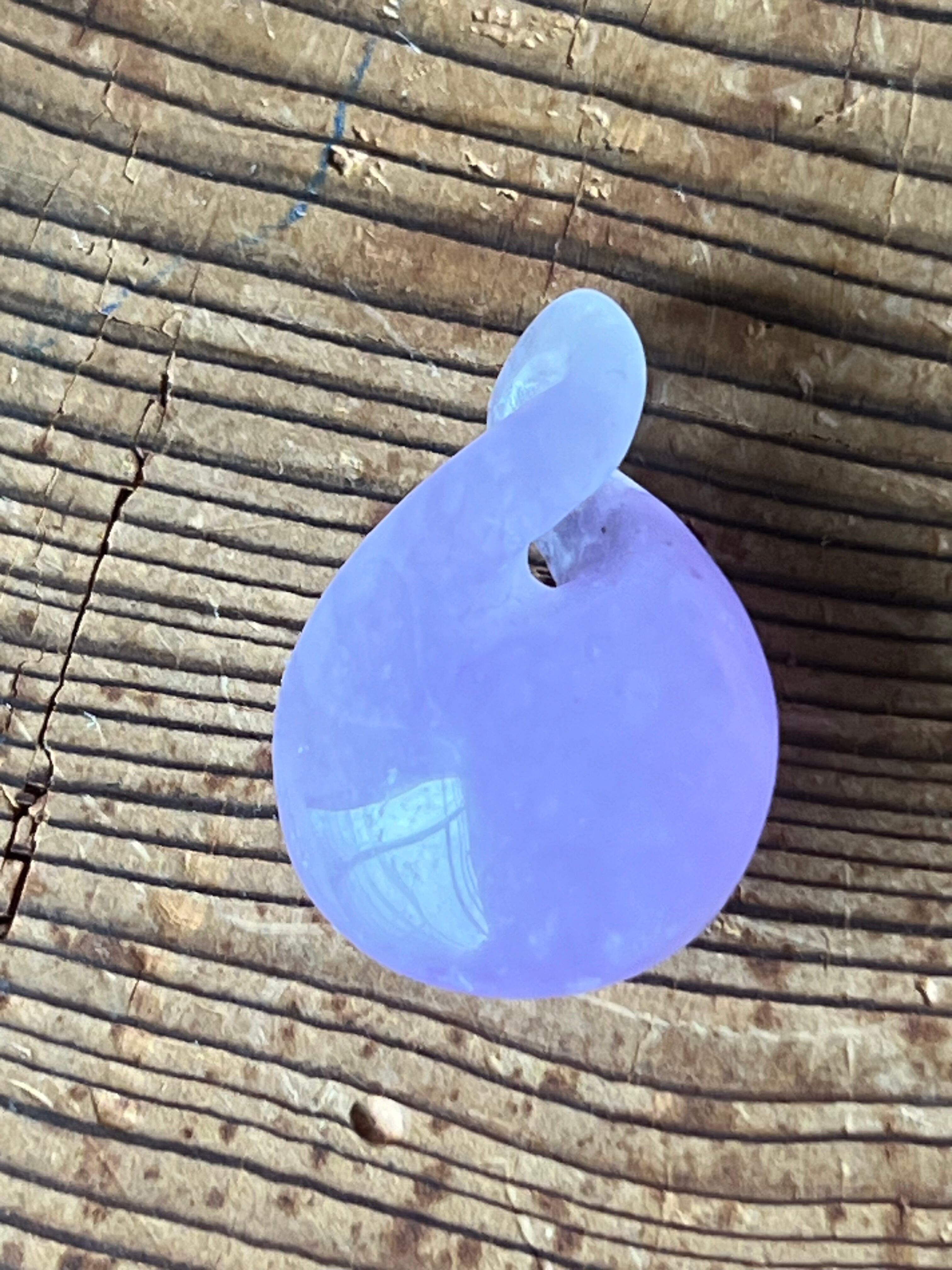 ラベンダー翡翠メビウスペンダント