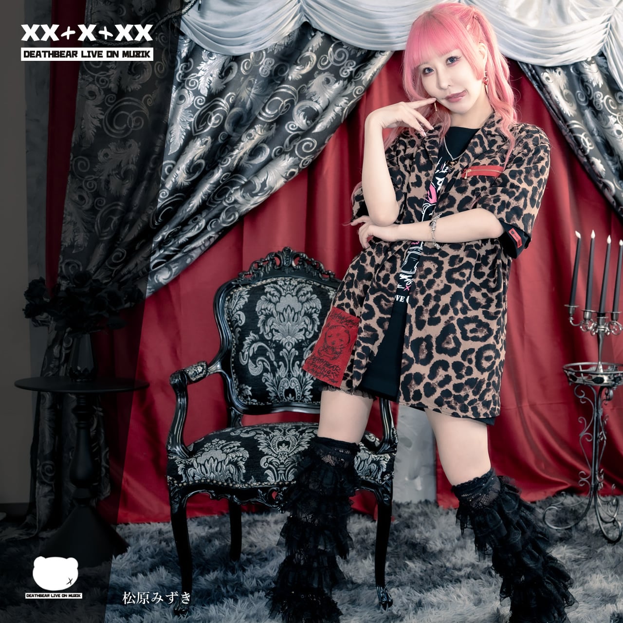 Leopard】ヒョウ柄SHIRTS | DEATHBEAR LIVE ON MUZIK /デスベアリヴ