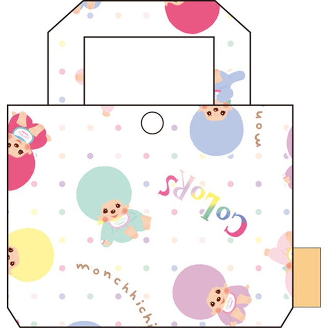 EcoBag モンチッチカラーズ(0903997)