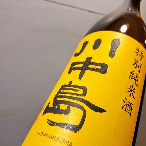 川中島　特別純米　1.8L
