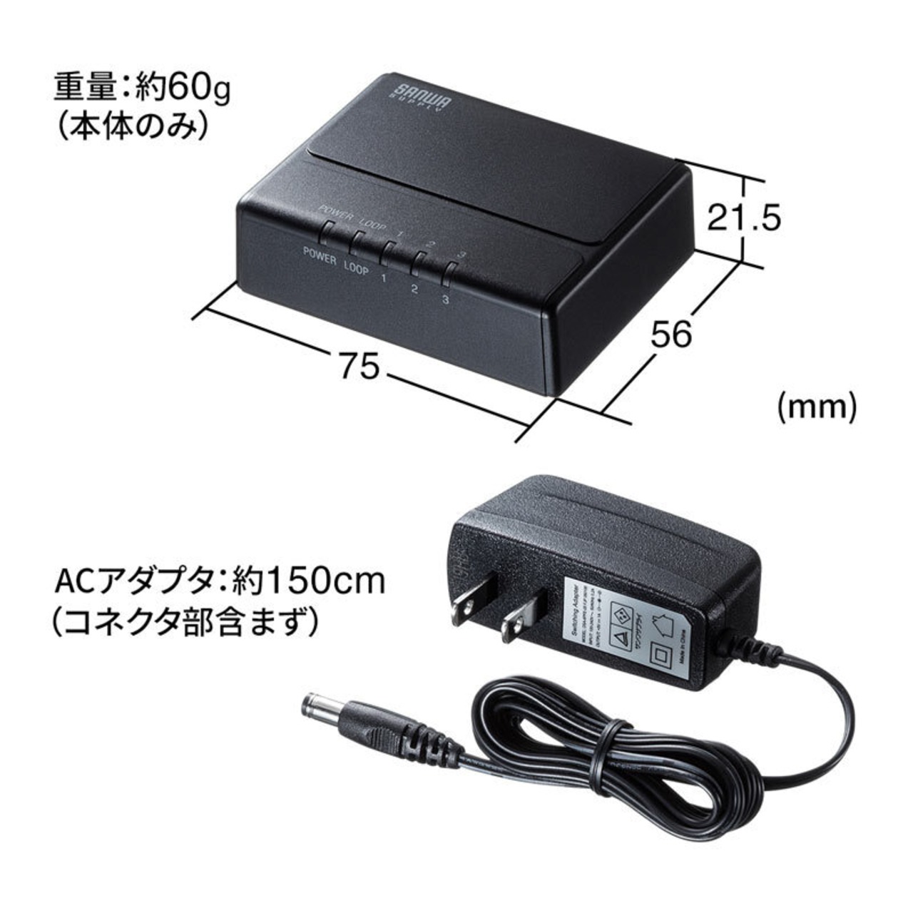 サンワサプライ ギガビット対応 スイッチングハブ (3ポート・マグネット付き) LAN-GIGAP301BK