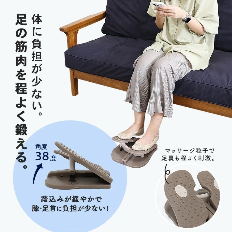 折りたたみ 健康ステッパー 高齢者 座ったまま ステッパー 足ふみ 介護