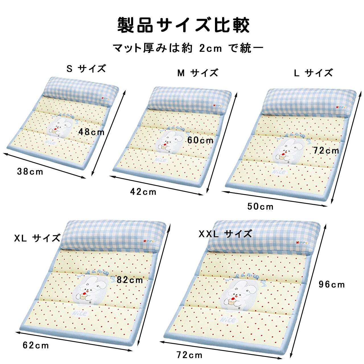 【ニホンイシガメ様】ペット用吸水マット 特大 XXLサイズ 2色 5枚 ニホンイシガメ様】ペット用吸水マット 特大 XXLサイズ 2色 5枚 ペット