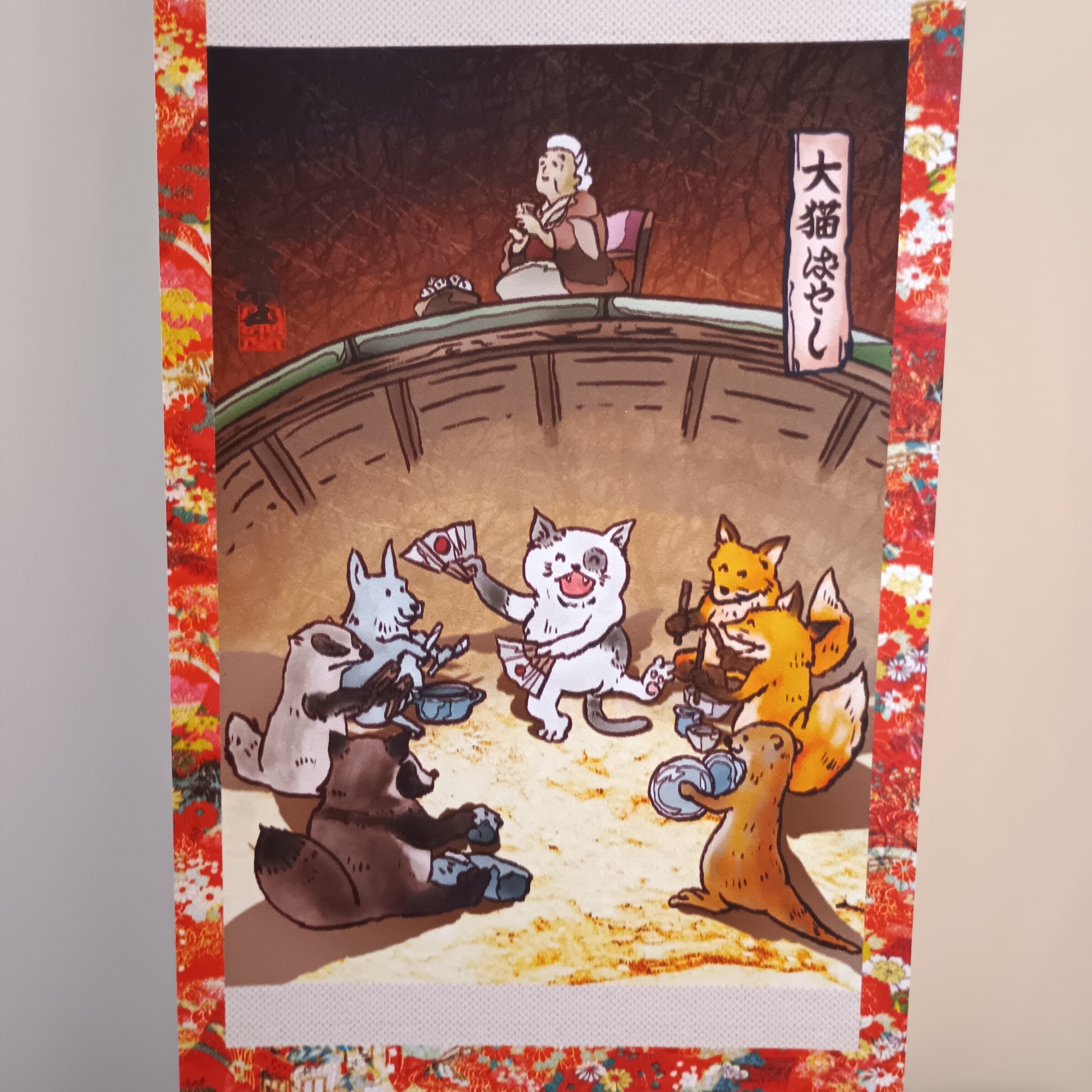 ミニ掛け軸】妖怪619・大猫ばやし(神奈川・相模原市) | 大蛇堂-おろちどう-