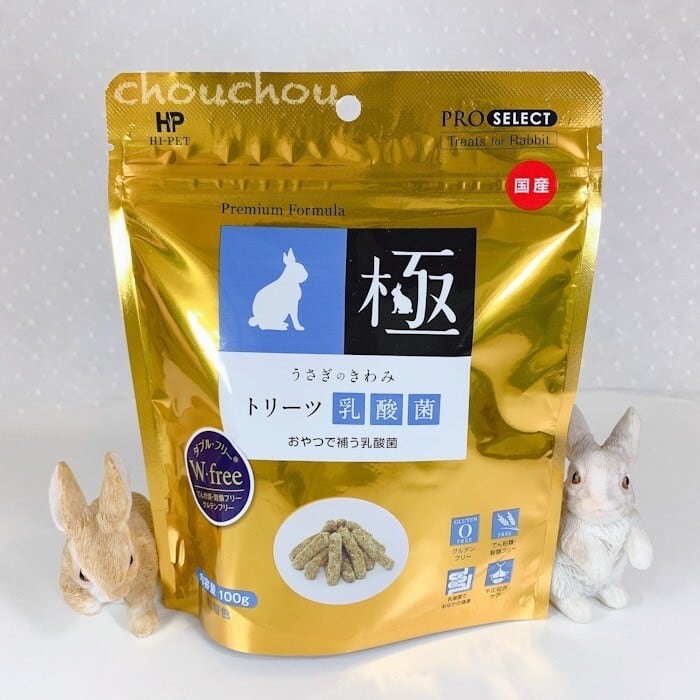 ⭐人気商品セット❣️⭐ うさぎのきわみ850g＆トリーツ毛玉ケア&トリーツ乳酸菌