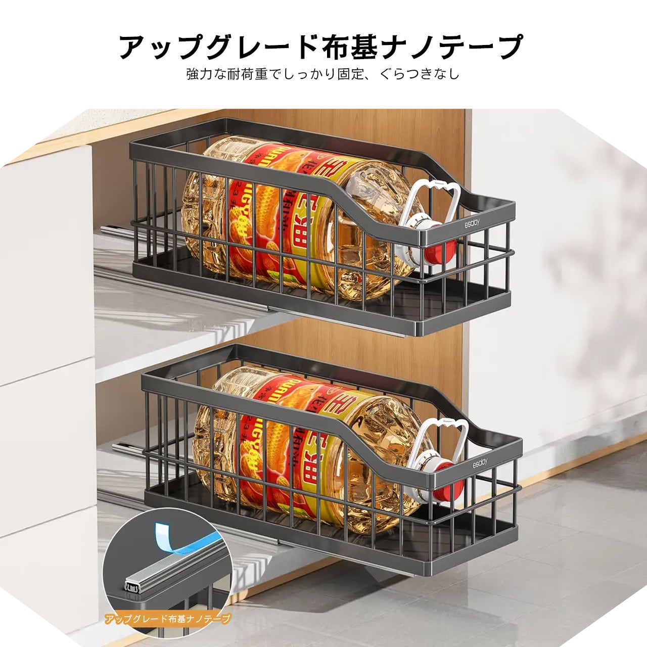 ラック　収納　引き出し G382 .キッチン収納ラック・キャビネット引き出しバスケット・隙間調味