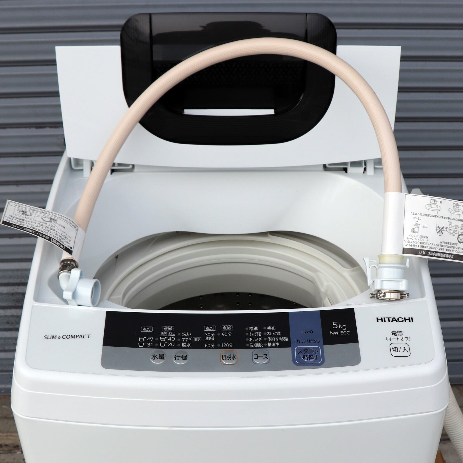 iΦ HITACHI 日立全自動電気洗濯機 NW-50C 5kg 2019年製