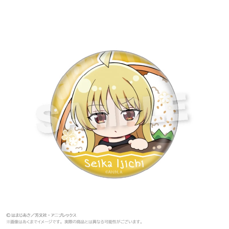ぼっち・ざ・ろっく！」トレーディング缶バッジ お弁当ver. | ワイワイ
