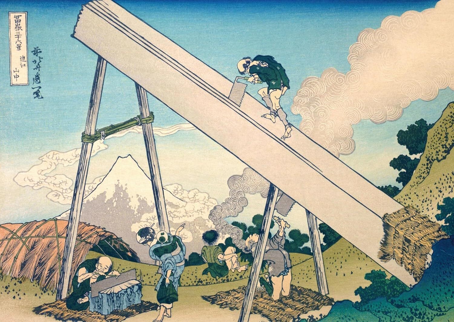 ジグソーパズル 葛飾北斎 遠江山中 A4サイズ 104ピース | NSPR SHOP