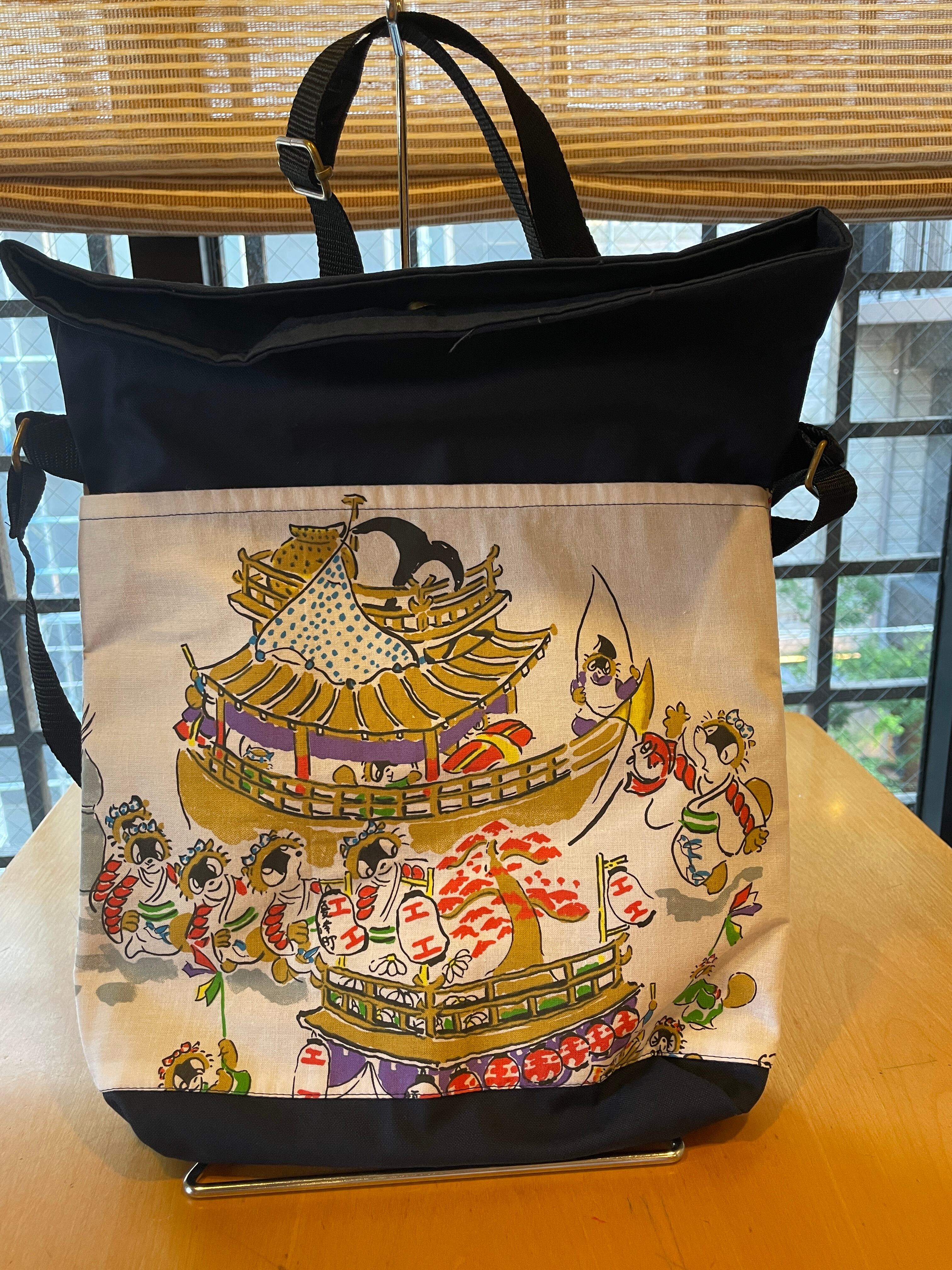 d76657d11d62b52a2ce6bf205a1b66