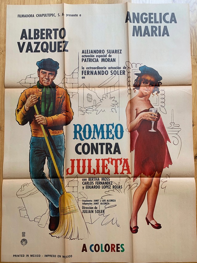 1960年代メキシコ映画「Romeo Contra Julieta」オリジナルポスター