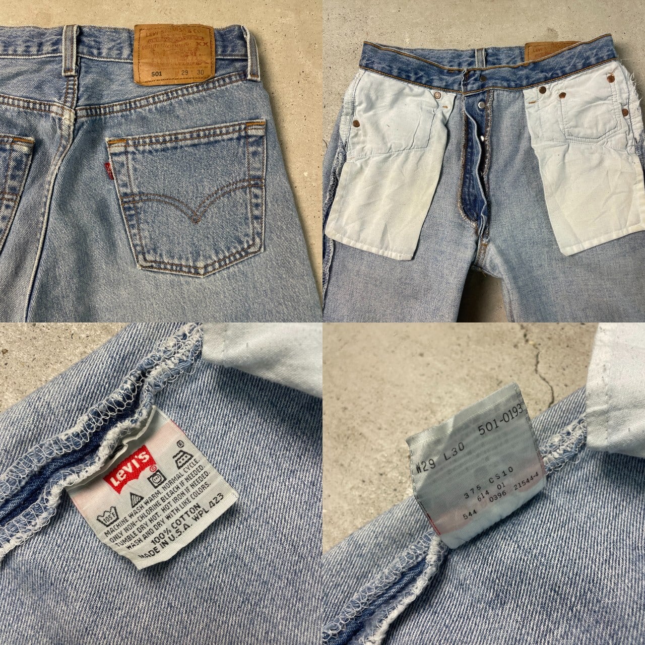 90年代 USA製 Levi's リーバイス 501-0193 ストレート デニムパンツ メンズW29 古着 90s ヴィンテージ VINTAGE ジーンズ 90年代 USA製 Levi's リーバイス 501-0193 ストレート デニムパンツ