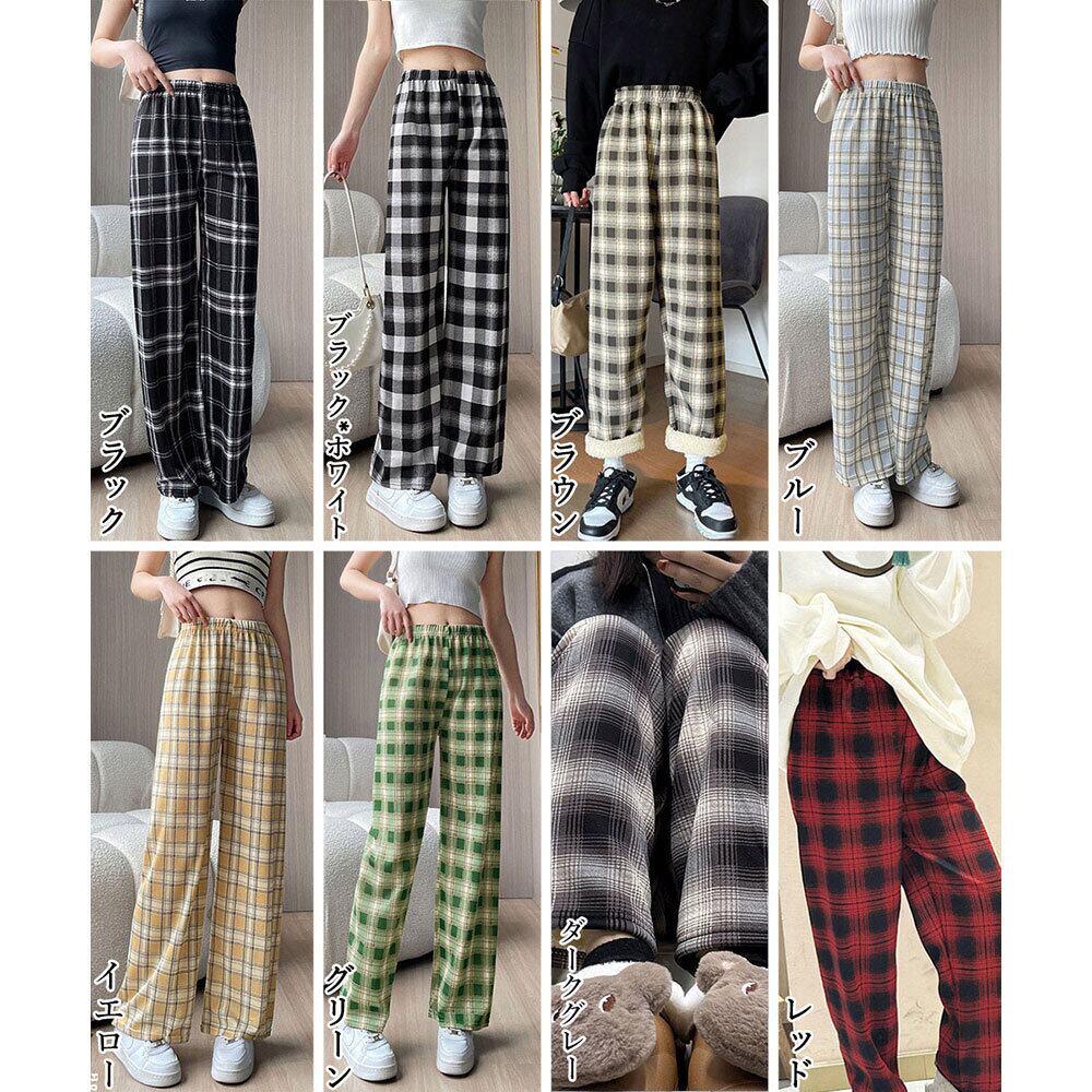 裏ボア フリース パンツ レディース 秋冬 防寒 保温 裏起毛 韓国 おしゃれ 大人 かわいい 厚手 リラックス 暖かい チェック柄 ハイウエスト ウエストゴム 大人可愛い 大人女子