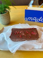 【期間限定】ラズベリーショコラテリーヌ