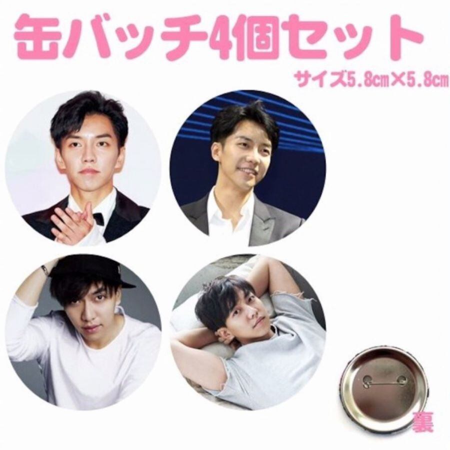 カリスマックス缶バッチ ～オーダーページ～ カリスマックス缶バッチ オーダーページ - メルカリ