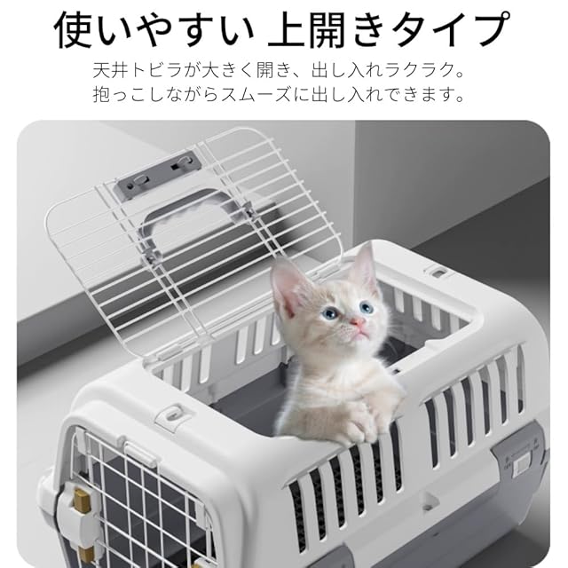 牧小苫 msmrケージ ペットゲージ グレー 2段 猫ゲージ 組み立て式 牧小苫 msmrケージ ペットゲージ グレー 2段 猫ゲージ 組み立て式