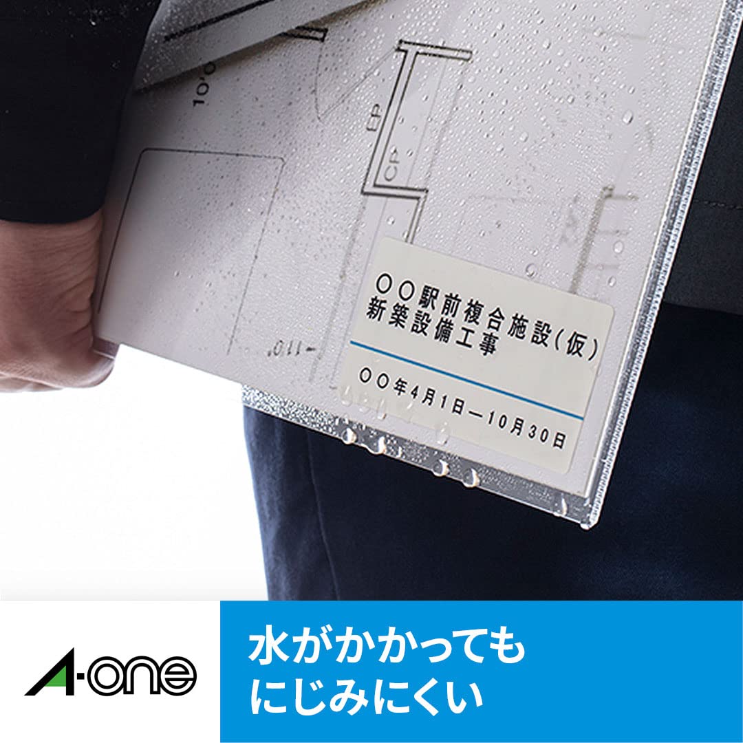 エーワン ラベルシール インクジェット 超耐水 マット紙 8面 20シート