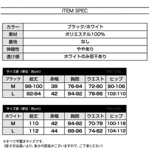 キャミワンピース レディース 春夏 韓国 大人 かわいい きれいめ おしゃれ ハイウエスト ノースリーブ Aライン カジュアル 清楚 上品 ワンピース 大人可愛い 大人女子 [LS-CDD019]