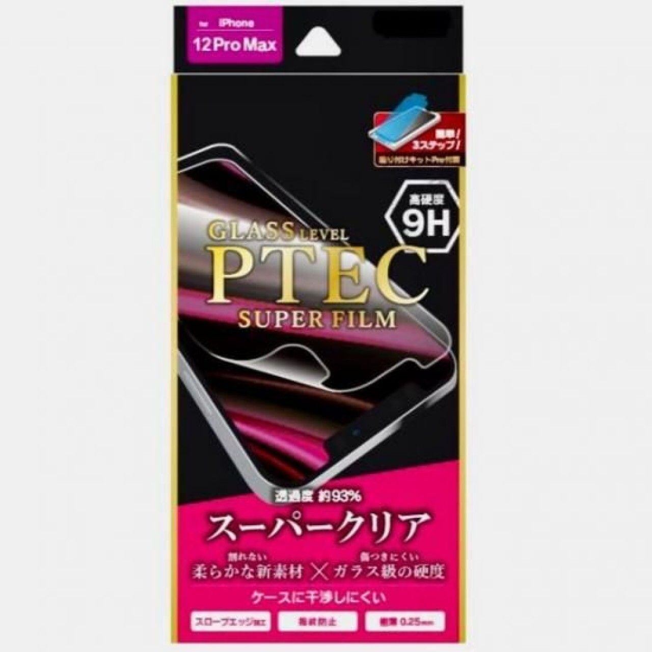 iPhone 12 Pro Max 高性能フィルム PTEC 9H スーパークリア 透明度93% 割れない 極薄0.25mm