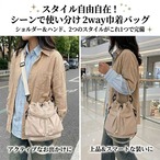 予約 巾着バッグ ショルダーバッグ レディース 斜めがけ 大人 2way ナイロン 軽量 軽い ハンドバッグ おしゃれ きれいめ カジュアル ミニバッグ 小さめ 巾着 ショルダー ポシェット 多収納 ポケット 旅行 通勤 通学 ギフト プレゼント【cw-a-6711】