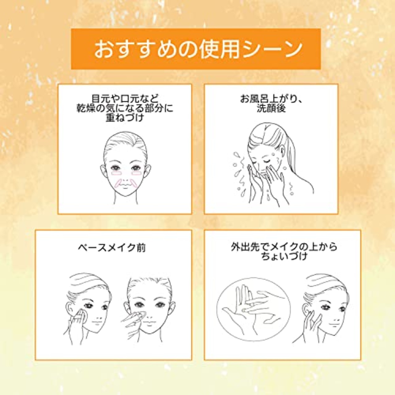 コーセー モイスチュアエッセンス FF 美容液 10mL