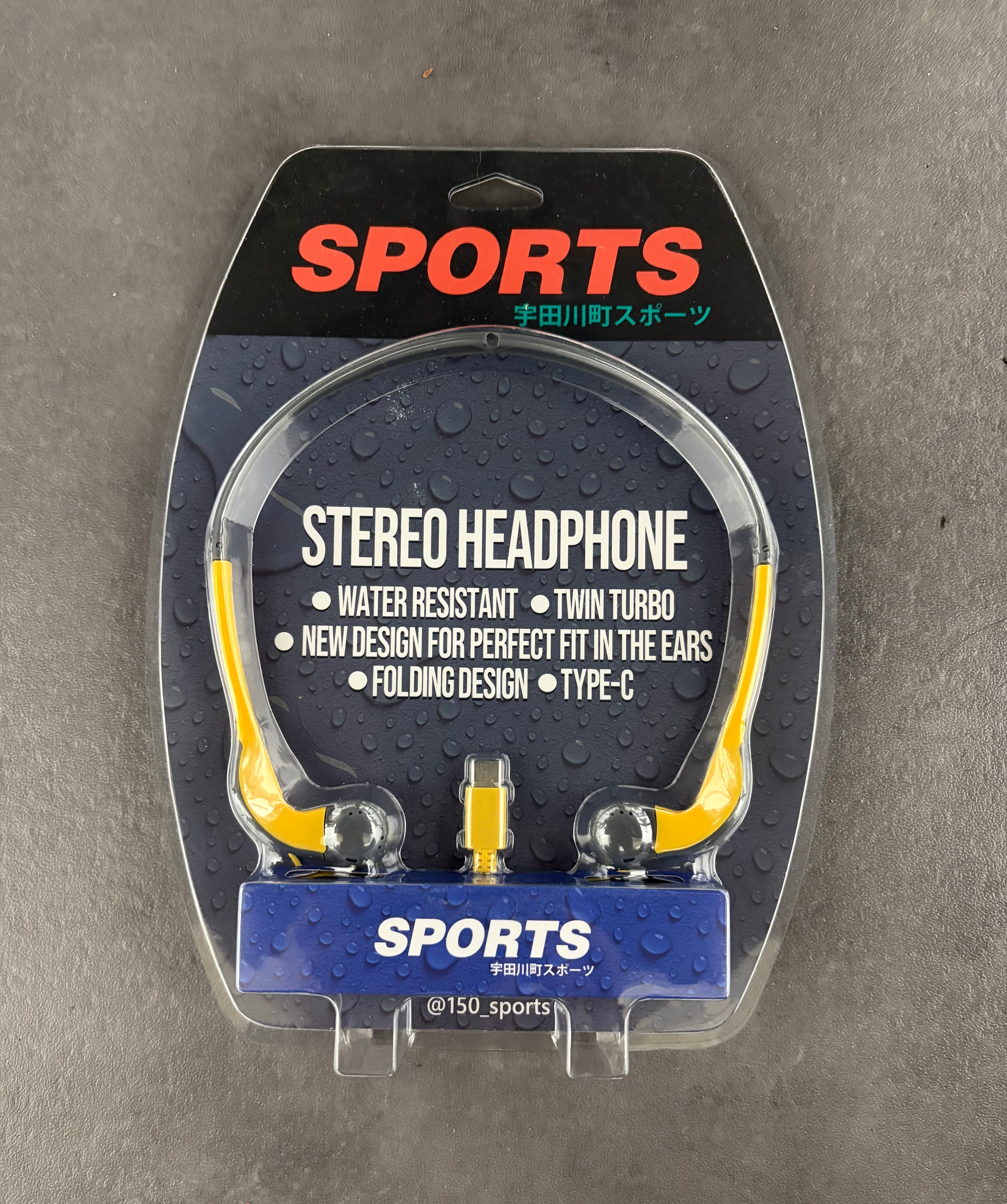 宇田川町スポーツ　ヘッドホン　限定別注品　セット販売 宇田川町スポーツ ヘッドホン 限定別注品 セット販売