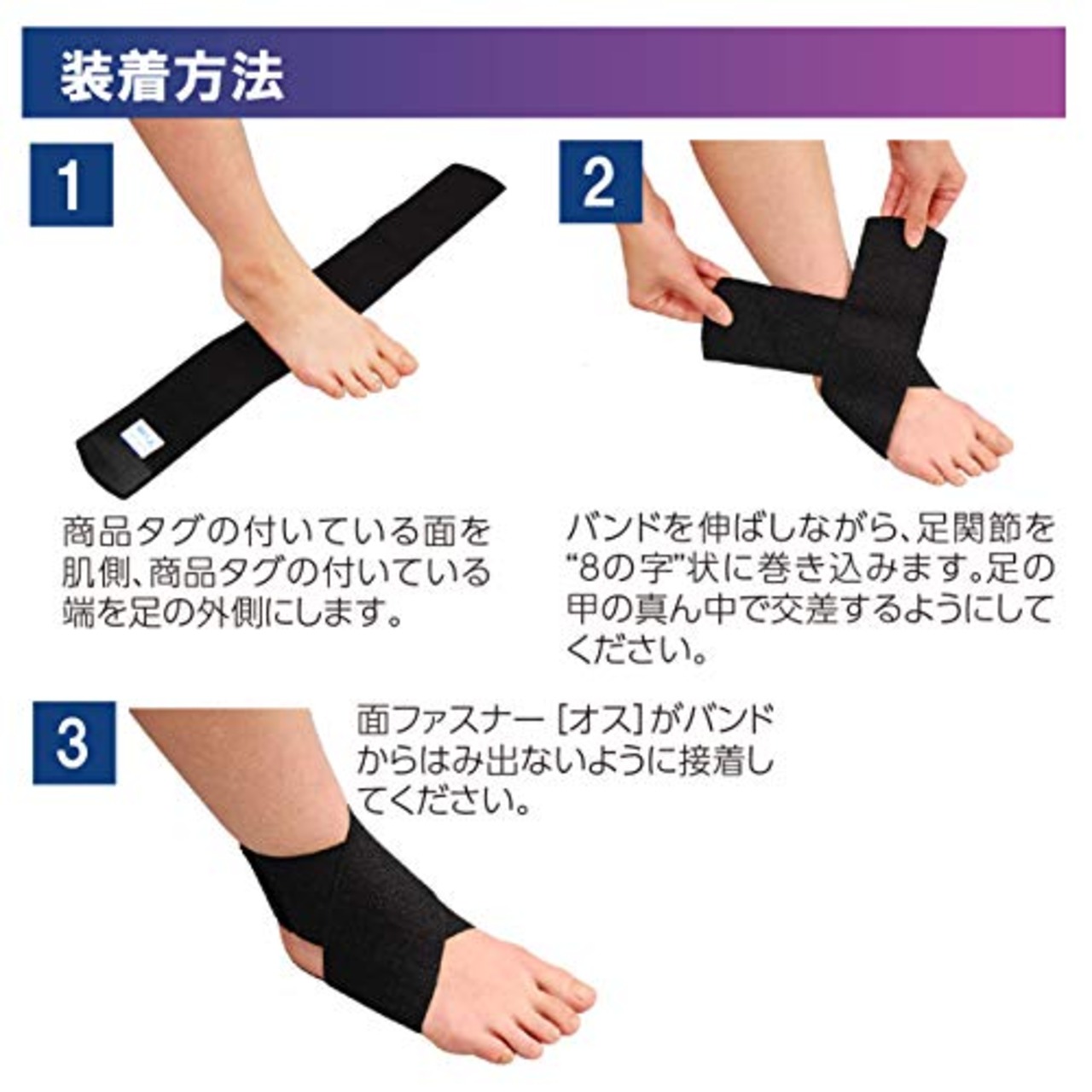 竹虎 ソフラウルファー フリーサイズ ブラック