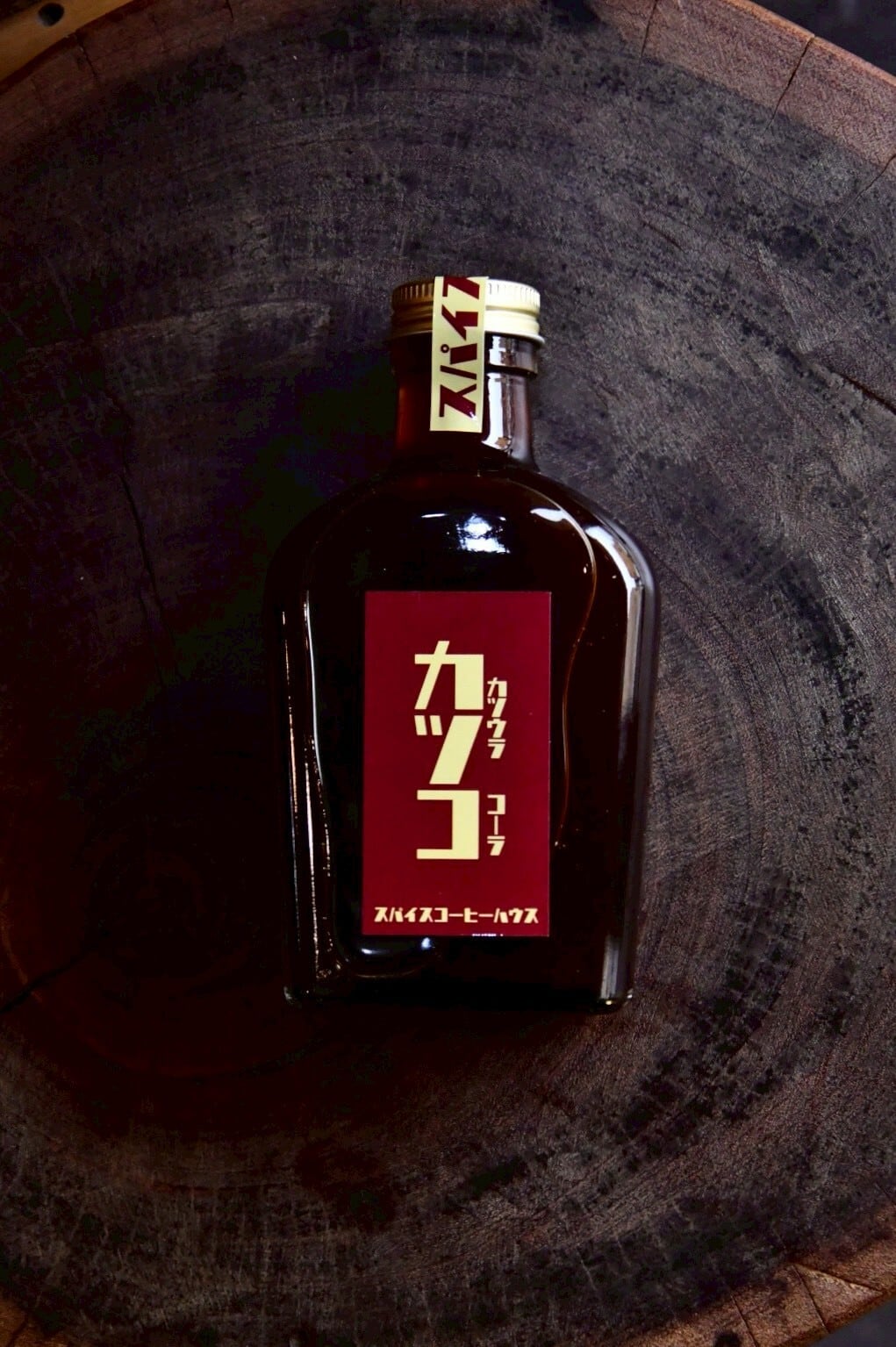 オリジナルクラフトコーラシロップ【勝浦コーラ”カツコ”】/240g