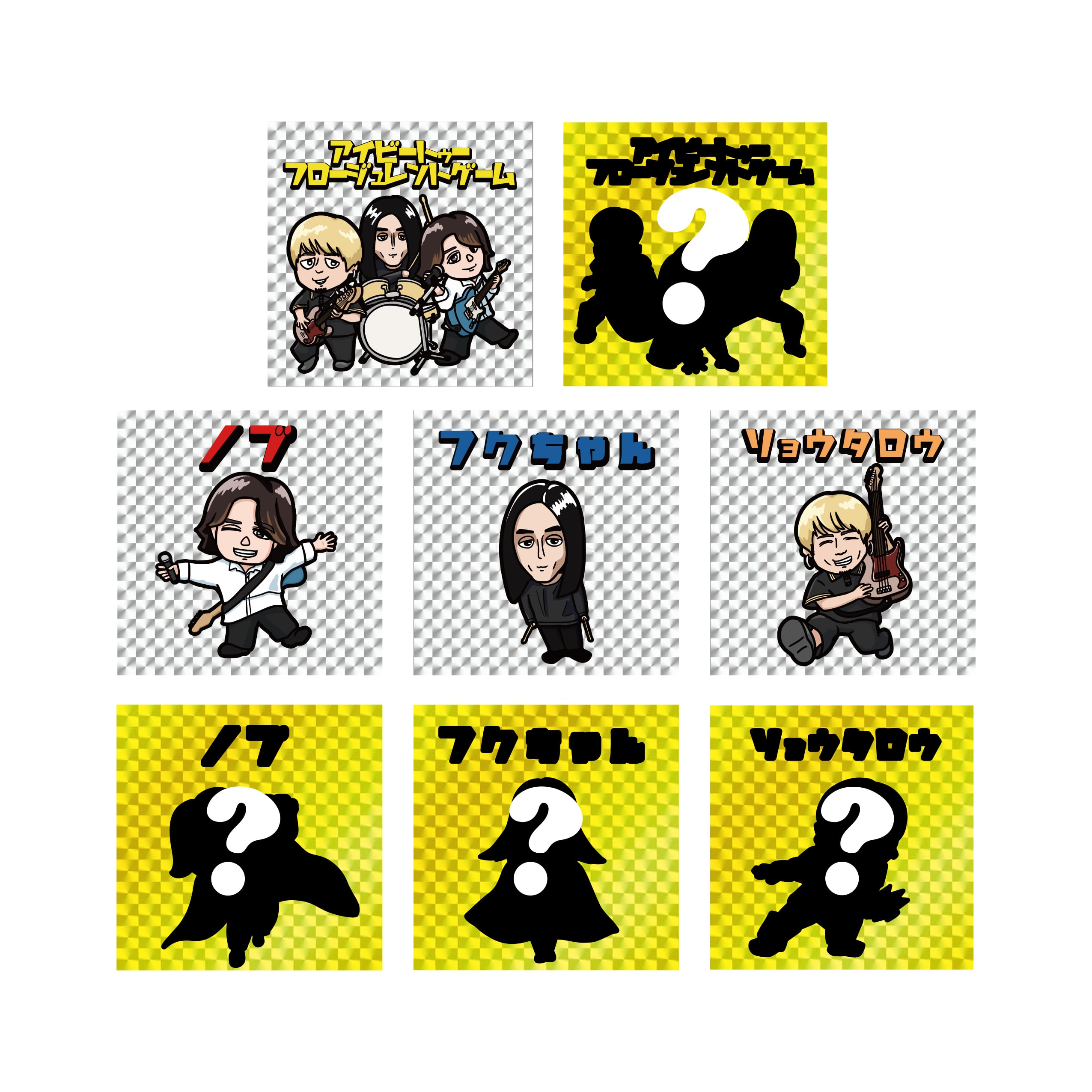 Ivy to fraudulent game CD Tシャツ キーホルダー Ivy to fraudulent