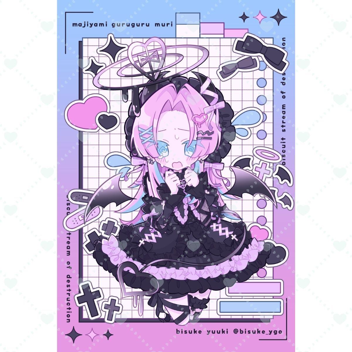 生誕グッズ2025】病み堕ち？！小悪魔びすけ【コンプリートセット