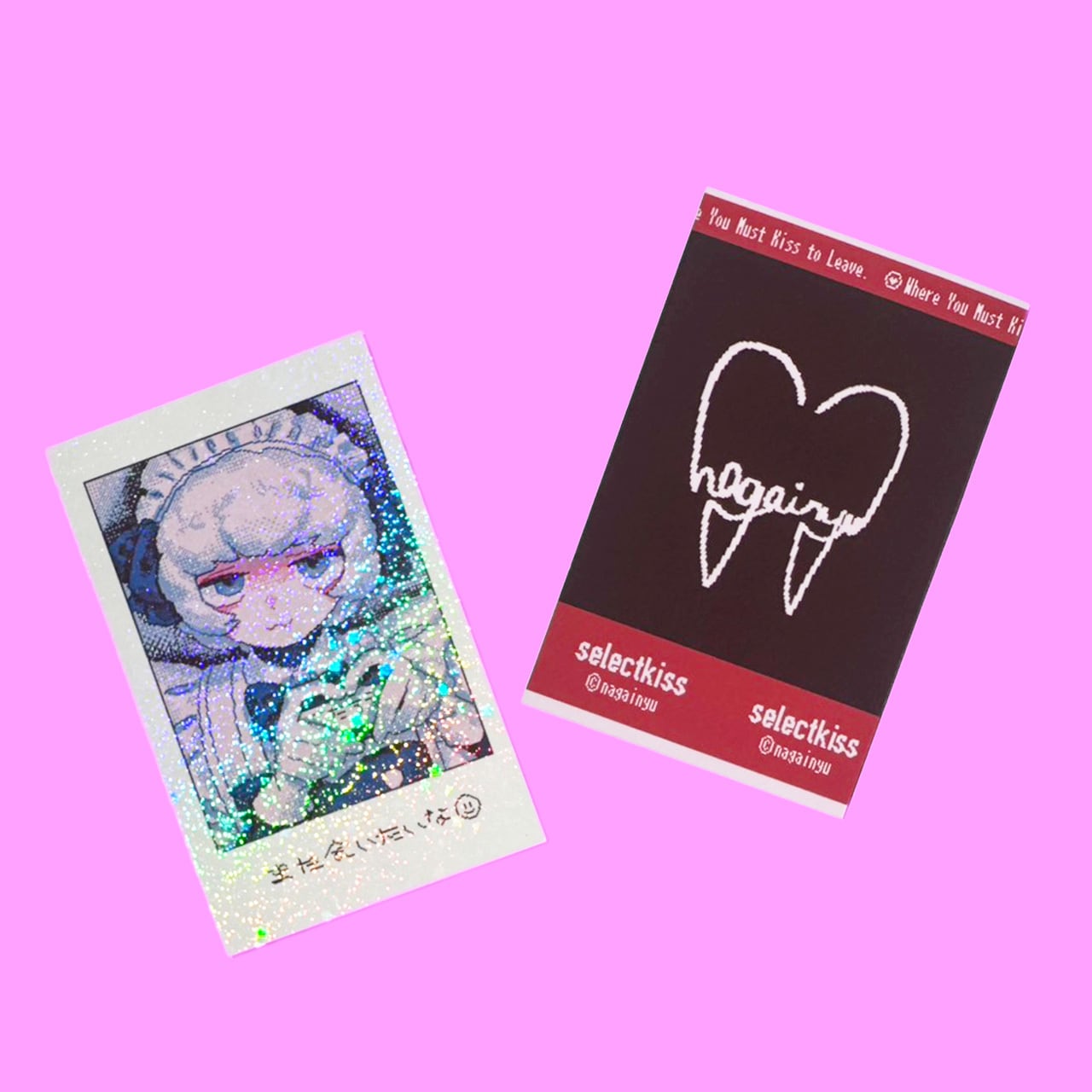 せれくとKiss メイドチェキ 辻琥太郎 | storynote