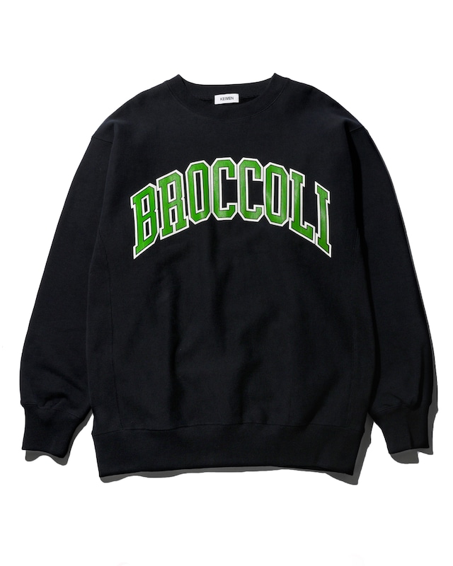 Broccoli Vegetable Sweat