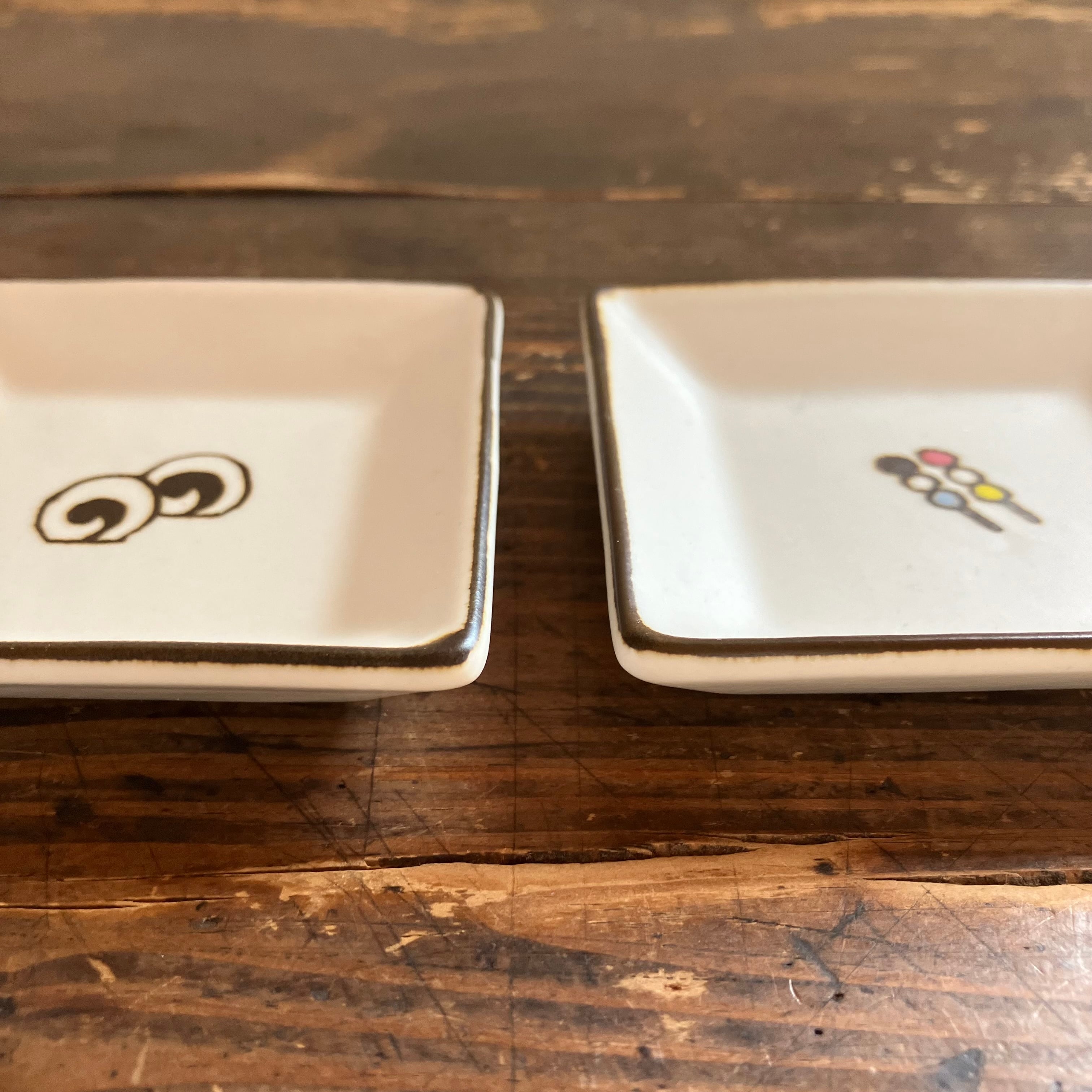 しかく皿 道後 すこし屋 砥部焼 豆皿 | 歩音 -あるね-