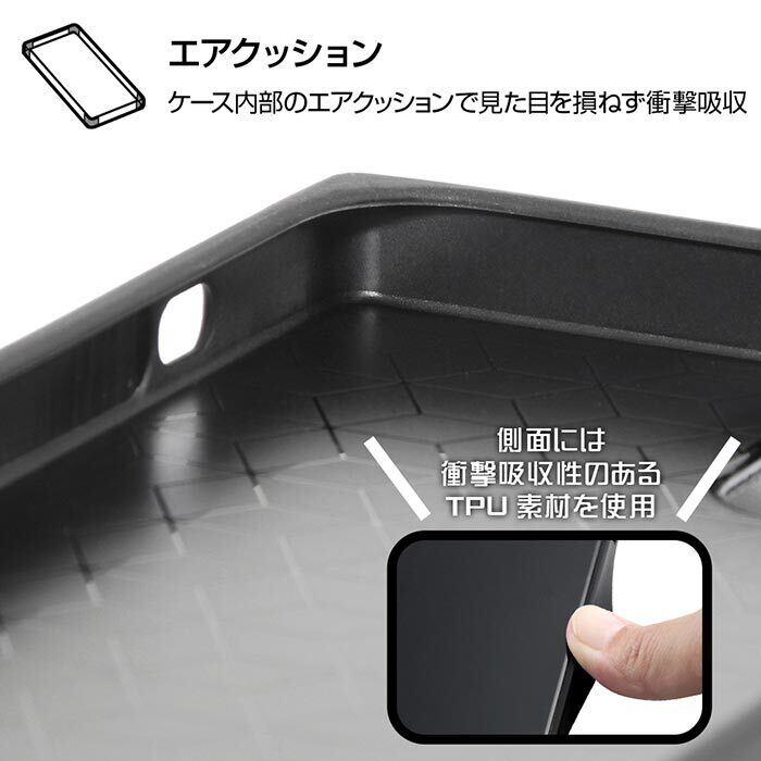 Iphone12promax ディズニー くまのプーさん スクエア ケース カバー ソフト ソフトケース ハード ハードケース キャラクター グッズ プー ピグレット ティガー イーヨー アイフォン トゥエルブ プロ マックス Iphone 12 Pro Max 6 7 スマホケース スマホカバー S In 7f349 Iphone12promax ディズニー くまのプーさん スクエア ケース カバー ソフト ソフトケース ハード ハードケース キャラクター グッズ プー ピグレット ティガー イーヨー アイフォン トゥエルブ プロ マックス Iphone 12 Pro Max 6 7 スマホケース スマホカバー S In 7f349