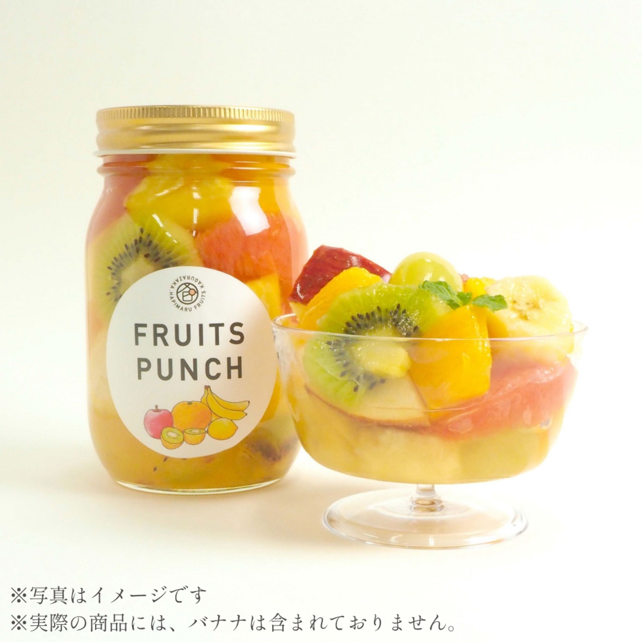 おすすめギフトBOX＜お好きなフルーツポンチと原宿ベリーのパウンドケーキセット＞