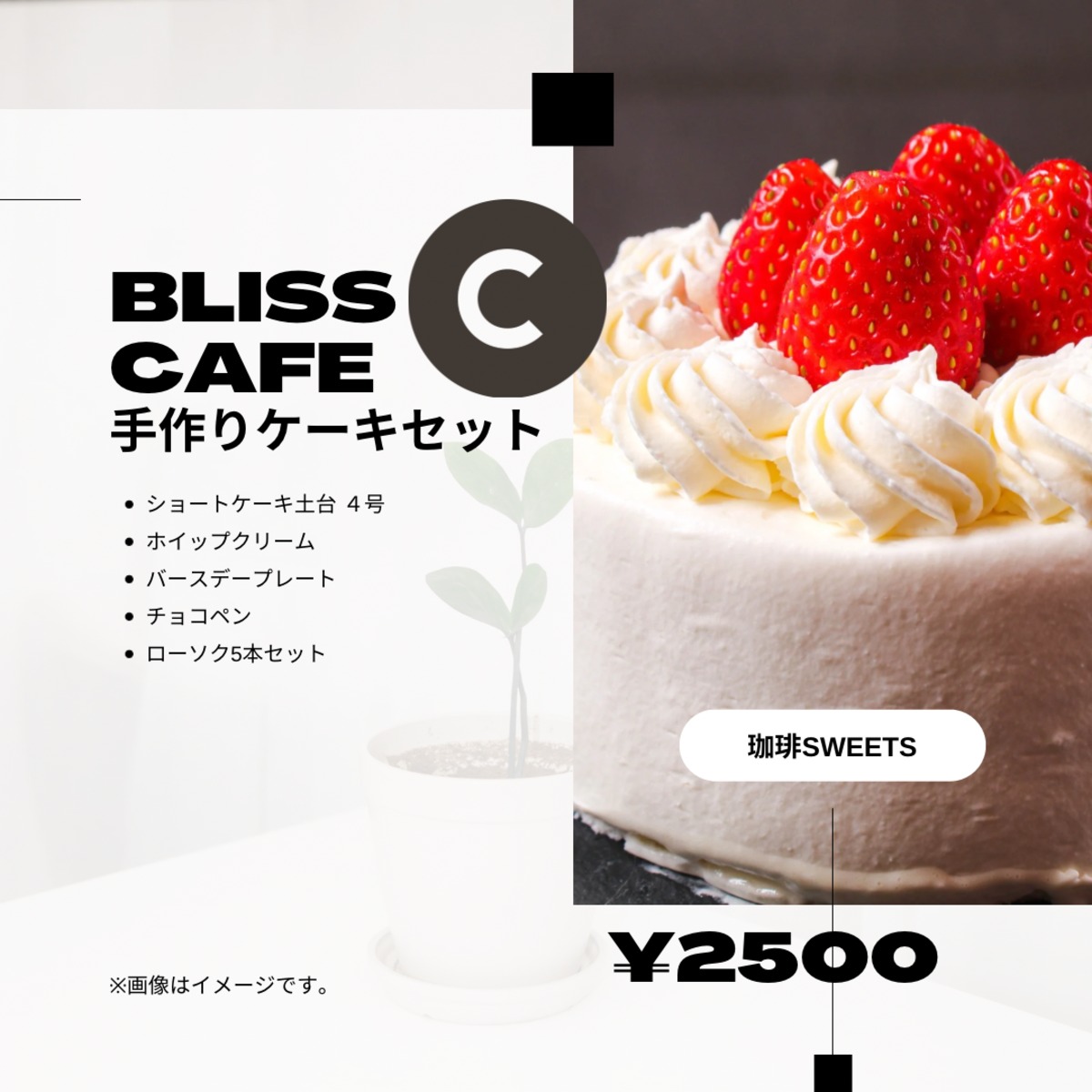 d76e4eb927e204390e0826c9a79cab