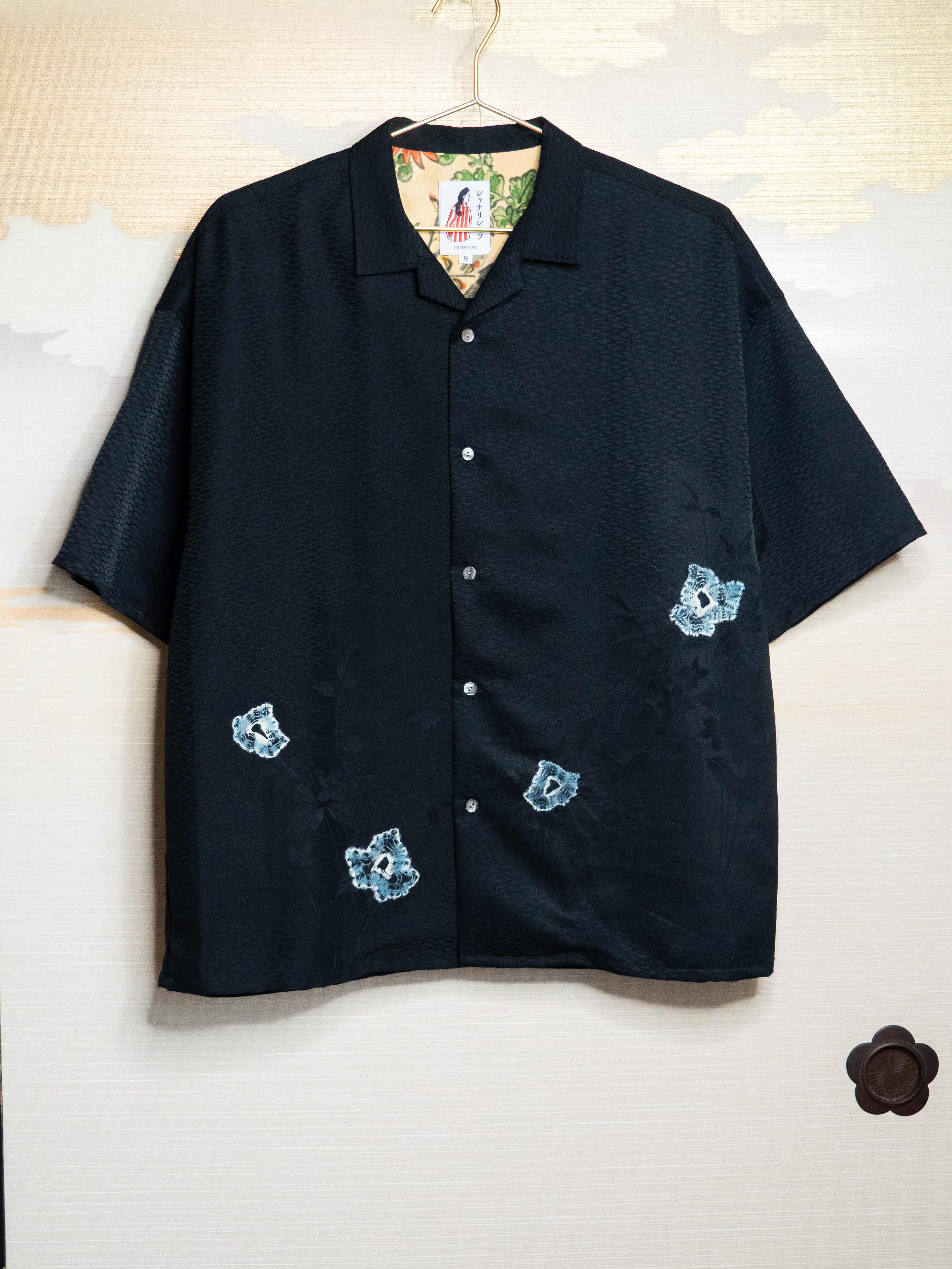 S | SHANARI SHIRTS ONLINE STORE