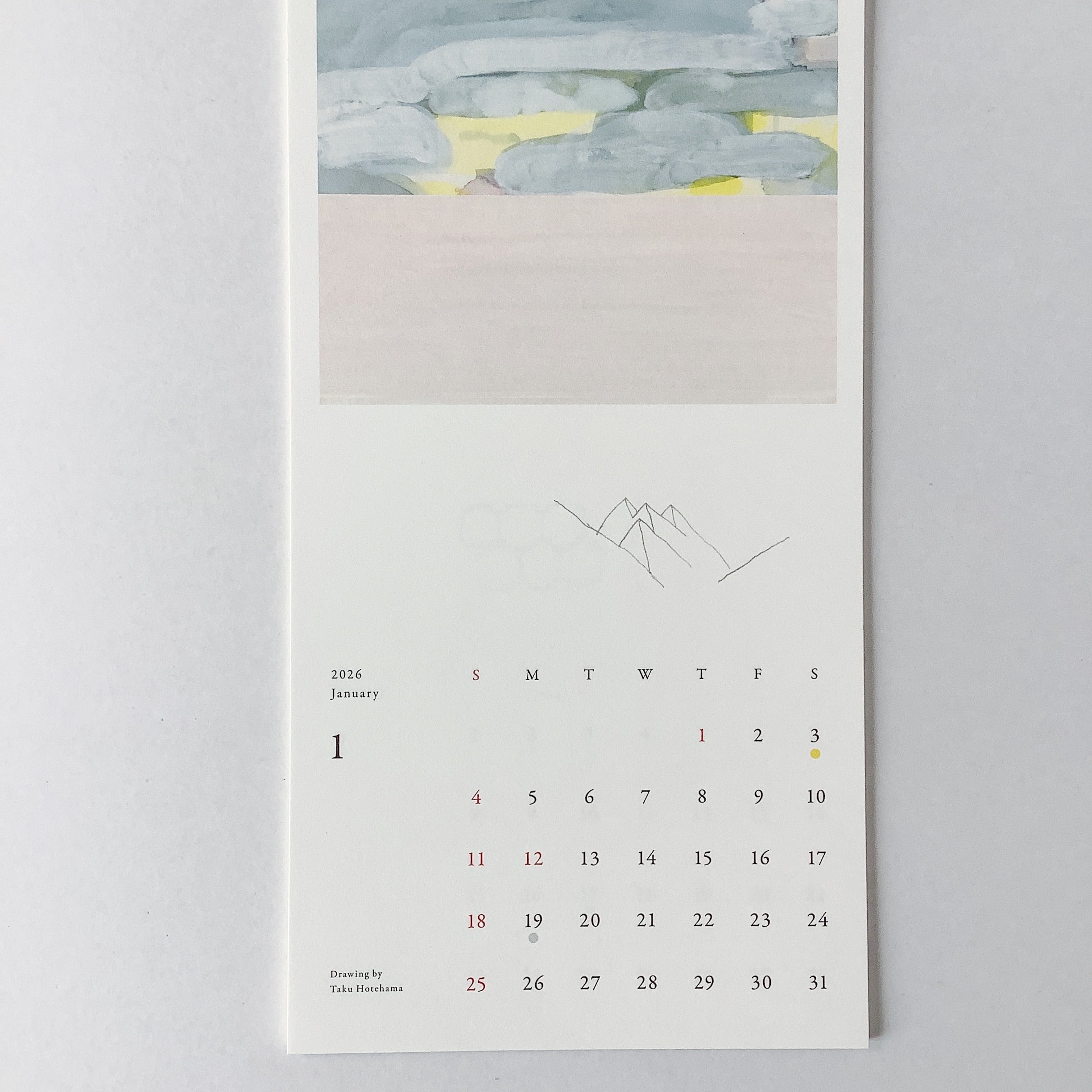 その他 Charming Holiday Letter その他 Charming Holiday Letter Holiday Letter Templates by 1st