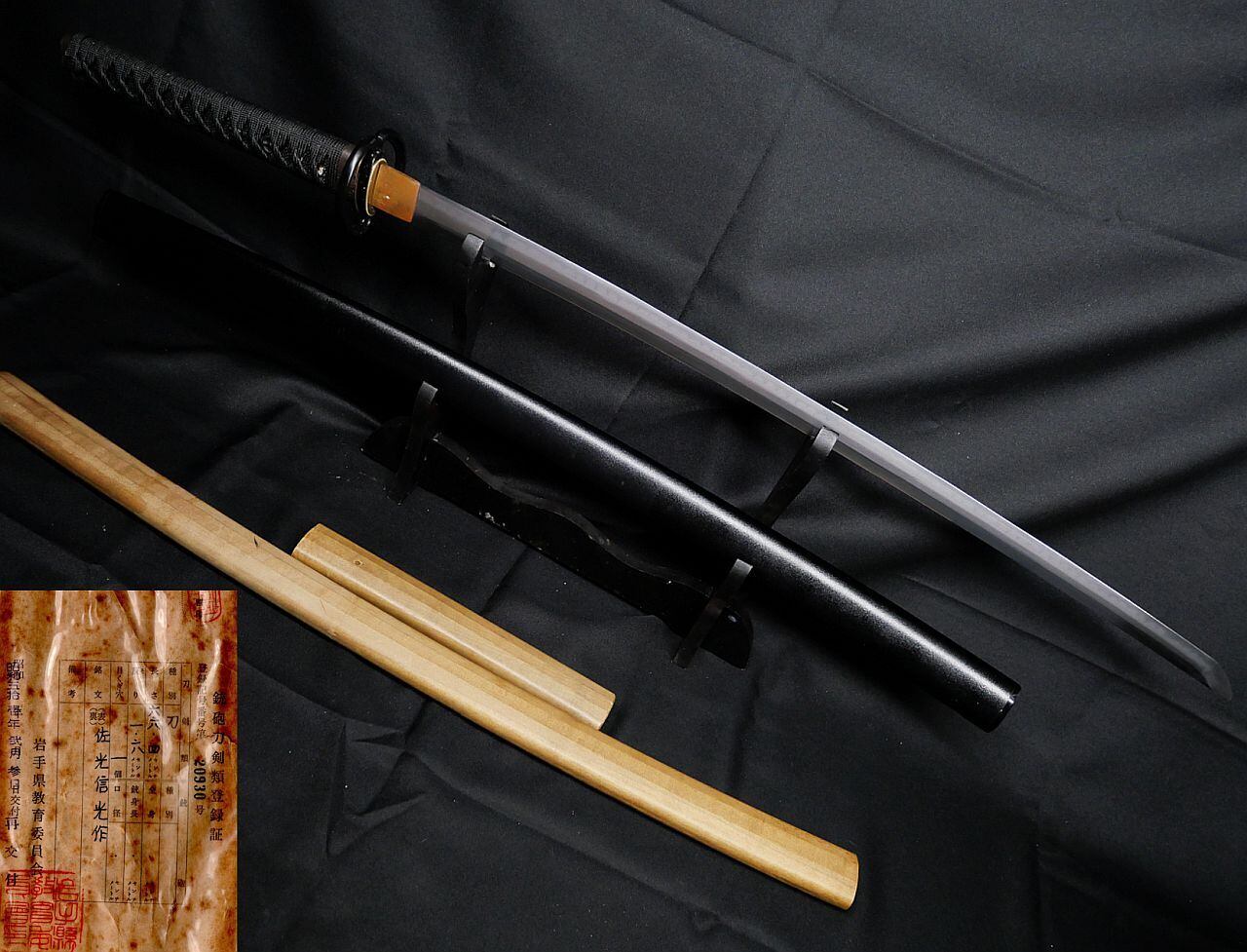 土佐美術刀剣 本研演習刀 約100cm 美術品・アンティーク・コレクション