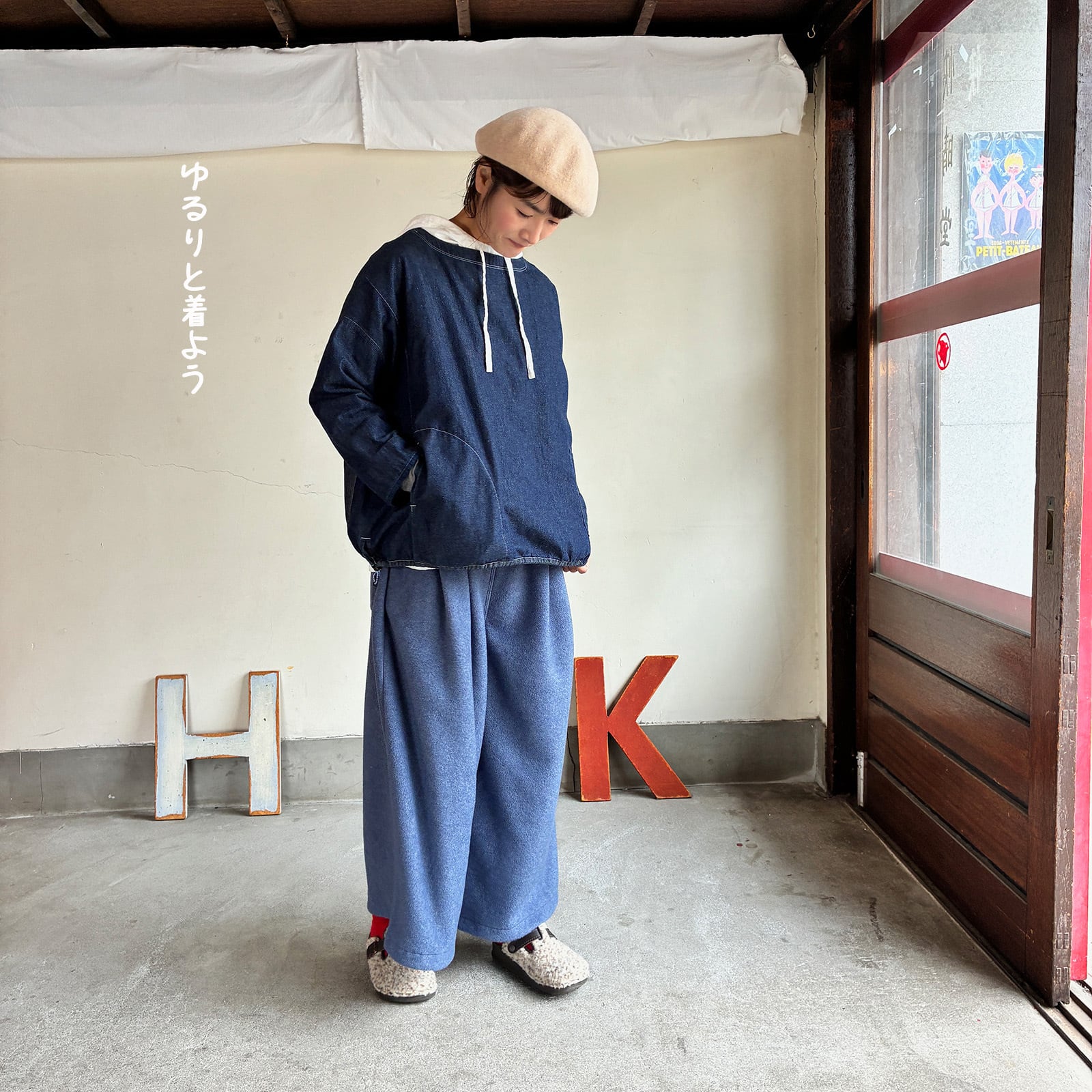 シャツ | 快晴堂